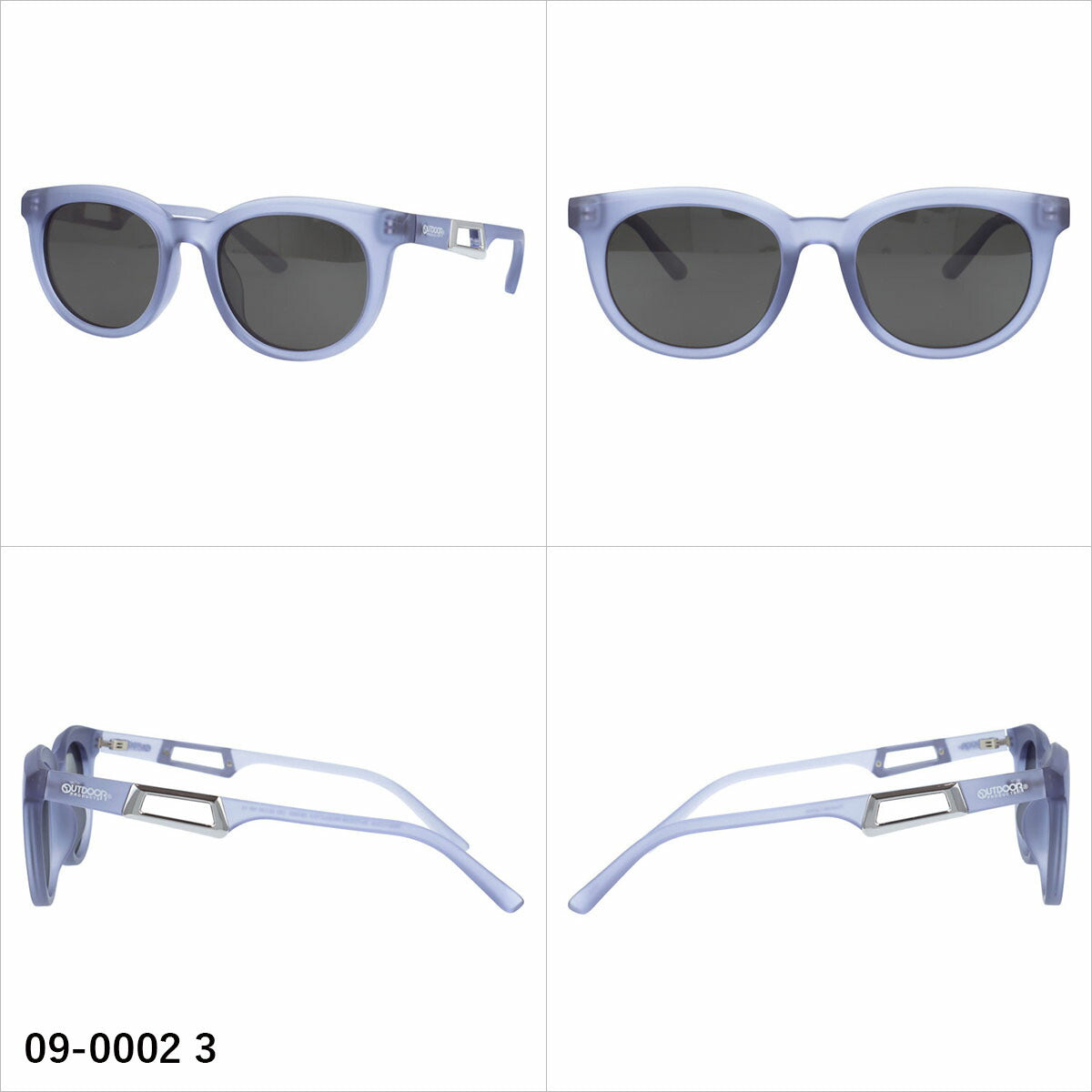 アウトドア サングラス 偏光サングラス アジアンフィット OUTDOOR 09-0002 52サイズ 全3カラー ボストン型 ストラップホルダーあり ストラップ付き ユニセックス メンズ レディース
