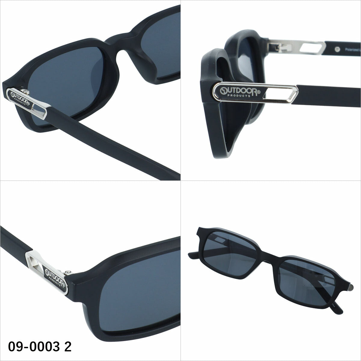アウトドア サングラス 偏光サングラス アジアンフィット OUTDOOR 09-0003 51サイズ 全2カラー スクエア型 ストラップホルダーあり ストラップ付き ユニセックス メンズ レディース