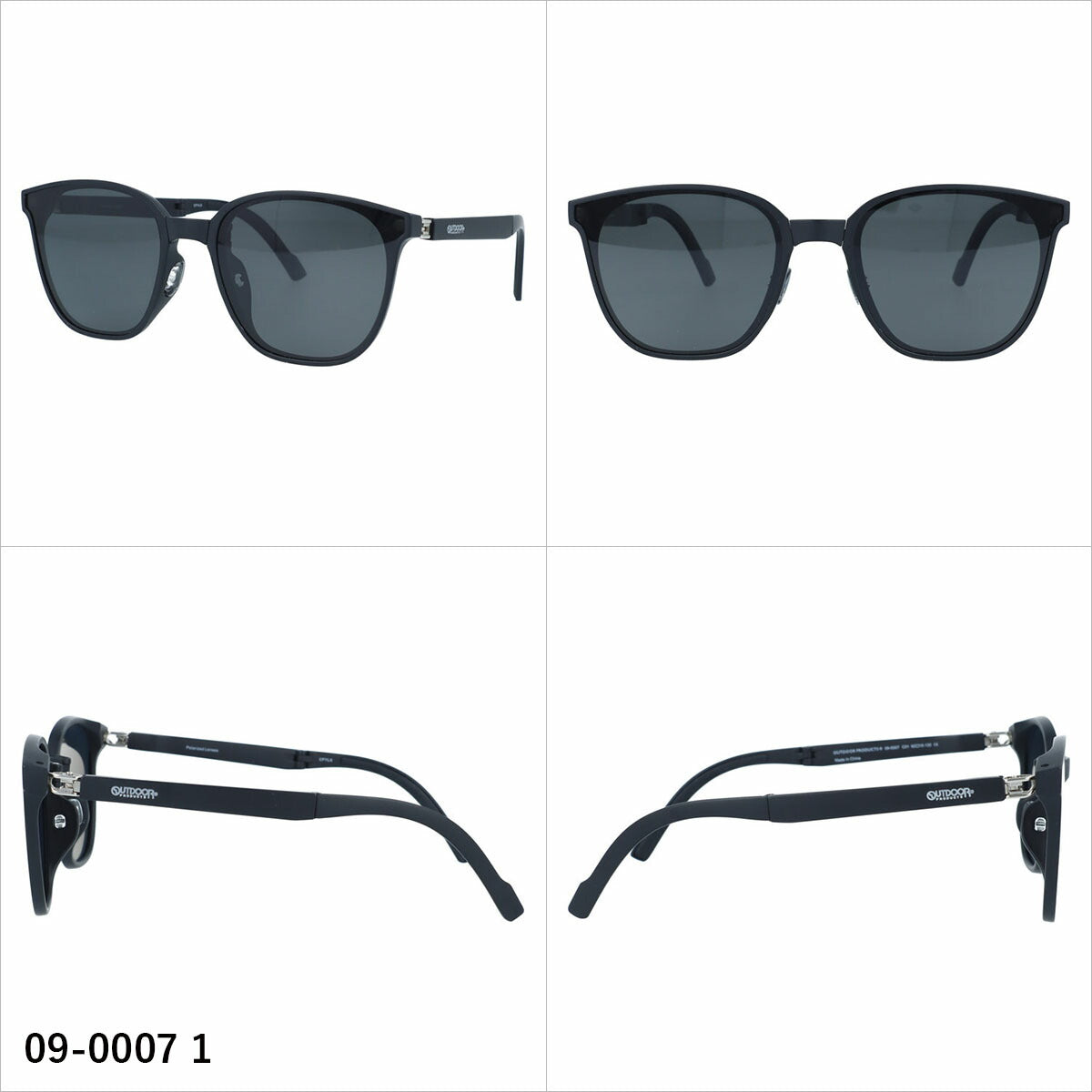 アウトドア サングラス 偏光サングラス アジアンフィット OUTDOOR 09-0007 62サイズ 全2カラー ウェリントン型 折りたたみモデル 折り畳み ケース付き コンパクト ユニセックス メンズ レディース