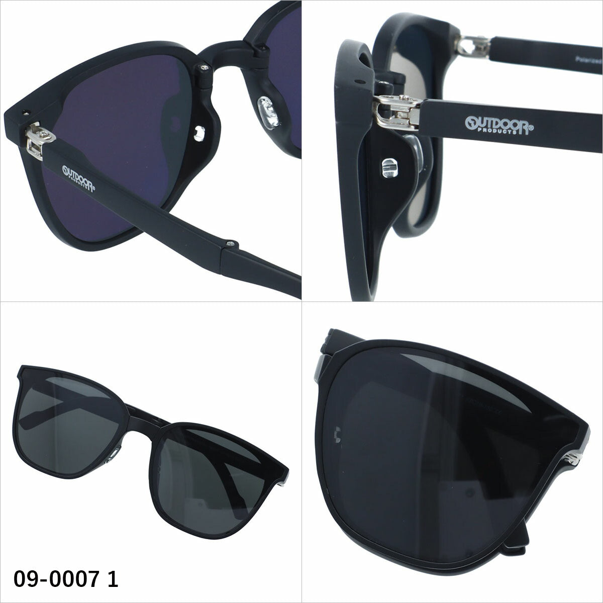 アウトドア サングラス 偏光サングラス アジアンフィット OUTDOOR 09-0007 62サイズ 全2カラー ウェリントン型 折りたたみモデル 折り畳み ケース付き コンパクト ユニセックス メンズ レディース