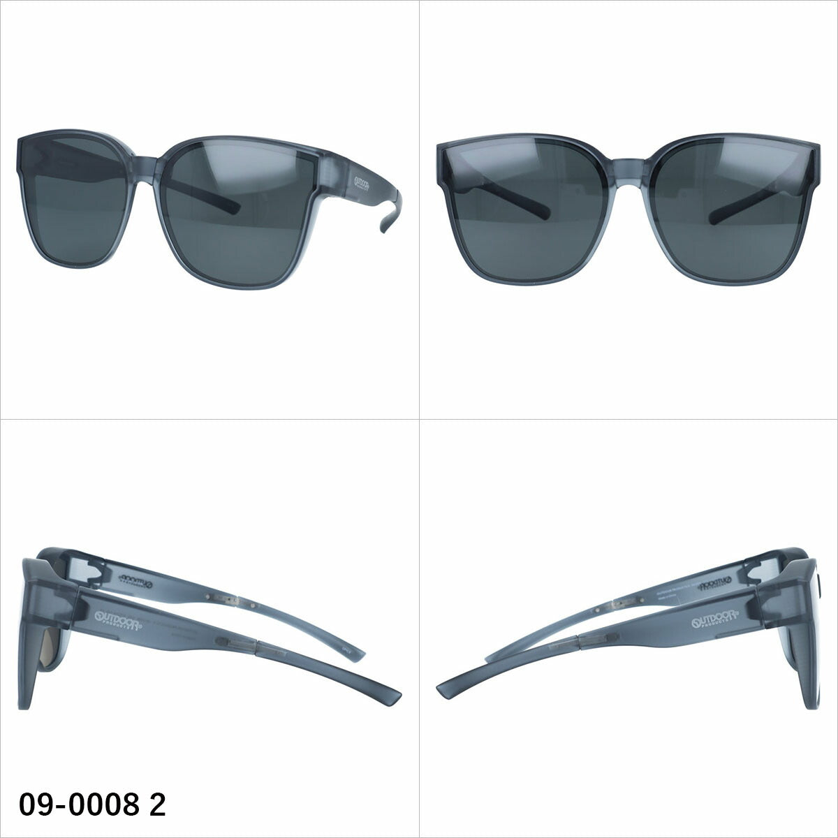 アウトドア サングラス 偏光サングラス アジアンフィット OUTDOOR 09-0008 67サイズ 全2カラー ウェリントン型 折りたたみモデル メガネの上から掛けるサングラス 折り畳み オーバーグラス ケース付き コンパクト ユニセックス メンズ レディース