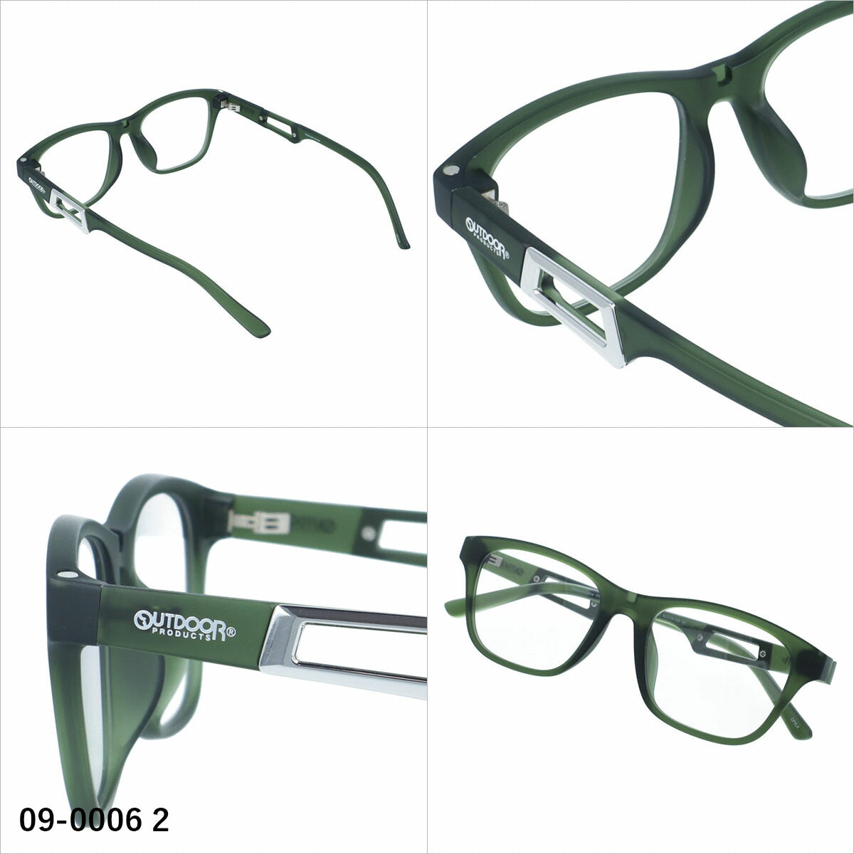アウトドア メガネフレーム クリップオンサングラス 偏光レンズ アジアンフィット OUTDOOR 09-0006 52サイズ 全3カラー ウェリントン型 マグネット式でワンタッチ着脱 メンズライク ユニセックス メンズ レディース