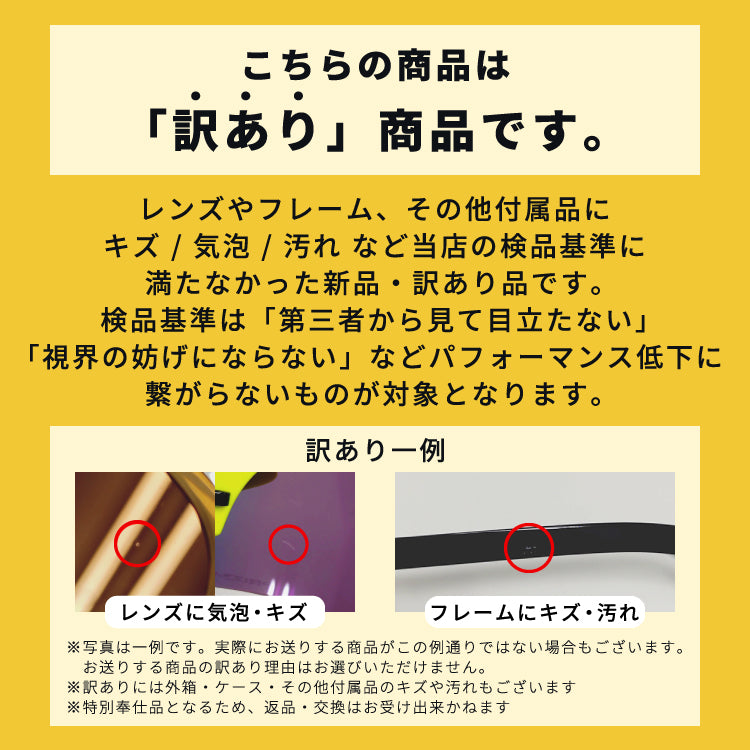 【訳あり】オークリー サングラス レーダーEV パス プリズム ミラーレンズ レギュラーフィット OAKLEY RADAR EV PATH OO9208-G2 138サイズ スポーツ型 100 Thievesコレクション 一眼レンズ ユニセックス メンズ レディース 大きめサイズ ビッグシルエット