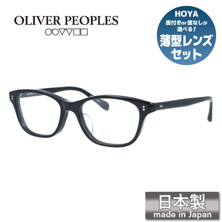 【国内正規品】オリバーピープルズ メガネフレーム アシュトン-ジェー 伊達メガネ アジアンフィット Oliver Peoples Ashton-J OV7946 BK 51サイズ スクエア型 復刻モデル 日本製 ユニセックス メンズ レディース
