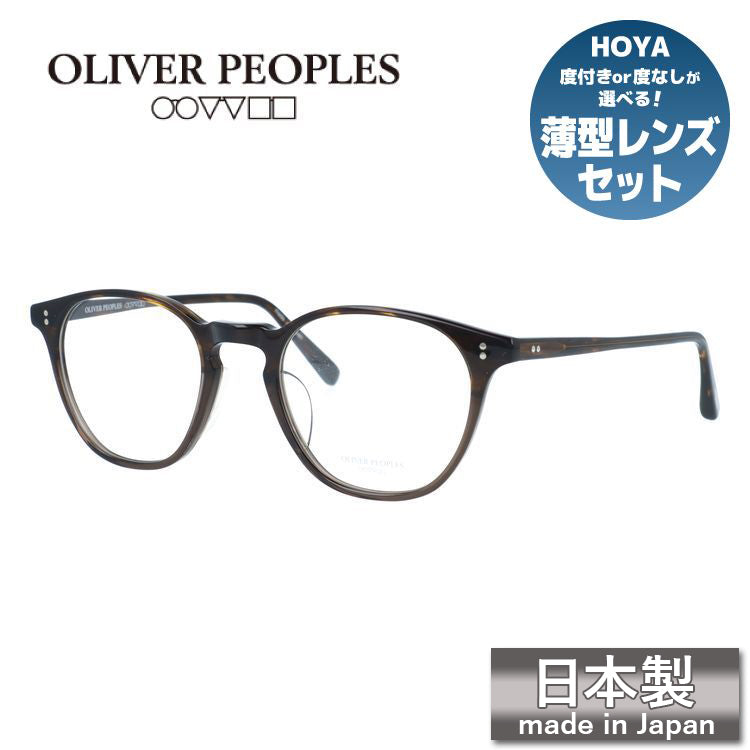 【国内正規品】オリバーピープルズ メガネフレーム ウォーニック 伊達メガネ アジアンフィット Oliver Peoples Warnick OV7959 WSTN 49サイズ ウェリントン型 ヴィンテージ 日本製 ユニセックス メンズ レディース