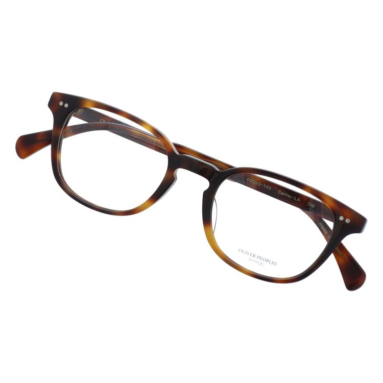 【国内正規品】オリバーピープルズ メガネフレーム サーヴァーエルエー 伊達メガネ アジアンフィット Oliver Peoples SARVER-LA OV7962 DM 49サイズ スクエア型 ヴィンテージ 日本製 ユニセックス メンズ レディース