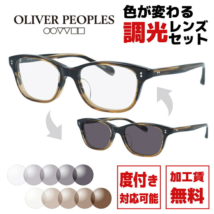 【日本製】オリバーピープルズ サングラス アシュトン-ジェー アジアンフィット Oliver Peoples ASHTON-J OV7946 8108 51サイズ ウェリントン型 made in Japan フォックスデザイン ユニセックス メンズ レディース【国内正規品】 【選べる2色 調光レンズ】