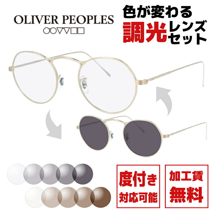 【日本製】オリバーピープルズ サングラス エムフォー リミテッドエディション ミヤビ 調整可能ノーズパッド Oliver Peoples M-4 リミテッドエディション 雅 OV7957 BG 47サイズ ラウンド型 ユニセックス メンズ レディース【国内正規品】 【選べる2色 調光レンズ】