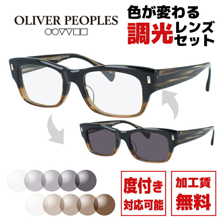 【日本製】オリバーピープルズ サングラス ディーコンエックスエルピー アジアンフィット Oliver Peoples DEACON-XL-P OV7984 8108 52サイズ ウェリントン型 made in Japan ユニセックス メンズ レディース【国内正規品】 【選べる2色 調光レンズ】