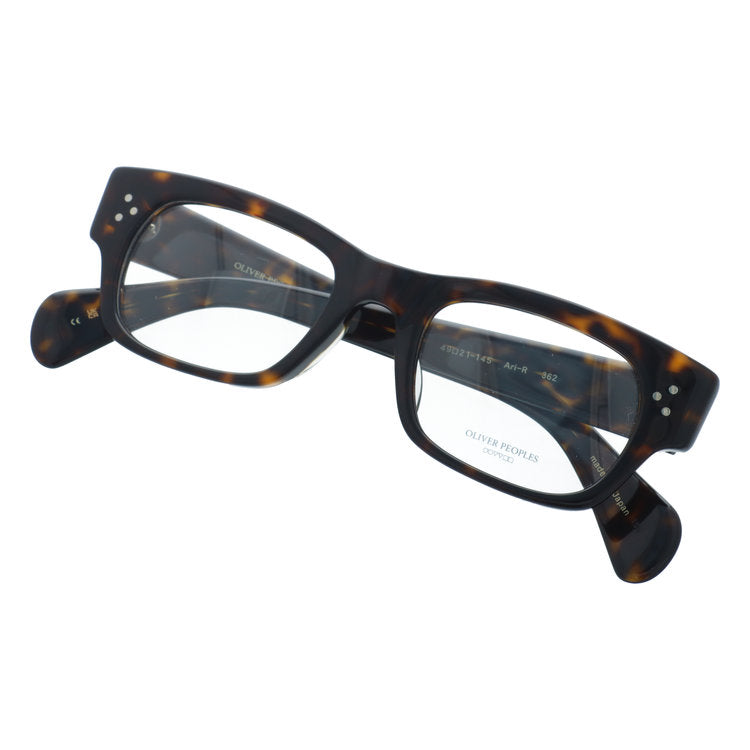 【日本製】【国内正規品】オリバーピープルズ メガネフレーム アリアール アジアンフィット Oliver Peoples ARI-R OV7997 362 49サイズ ウェリントン型 べっ甲柄 デミ柄 ユニセックス メンズ レディース made in japan