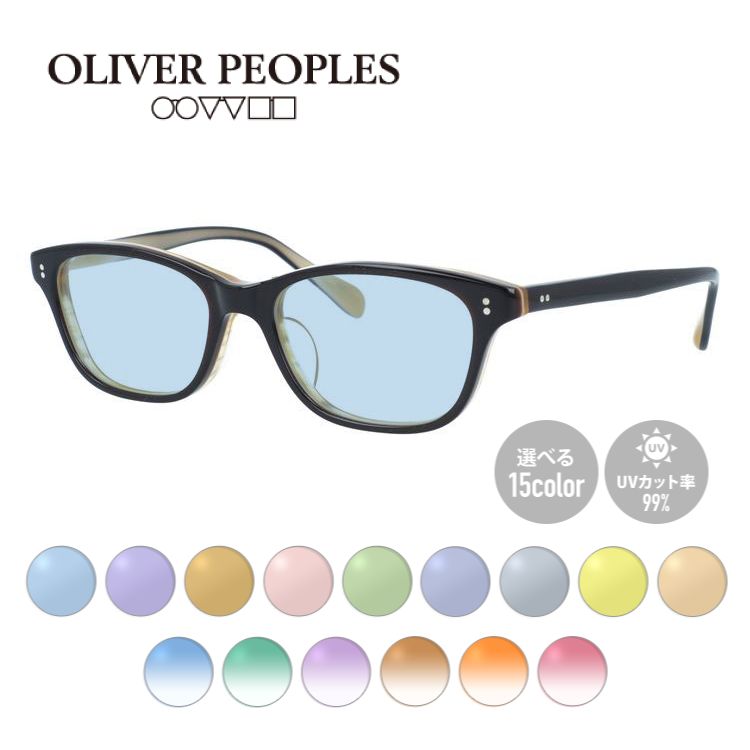 オリバーピープルズのサングラス（Oliver Peoples）