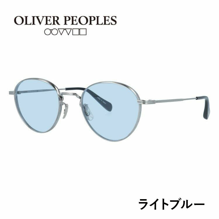 国内正規品/日本製】 オリバーピープルズ 【ライトカラーレンズ 選べる