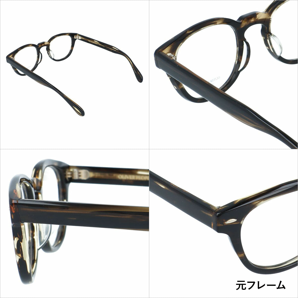 【新品Oliver Peoples】サングラス　COCO2-BLU 国内正規品 国内正規品/日本製】 オリバーピープルズ 【ライトカラーレンズ