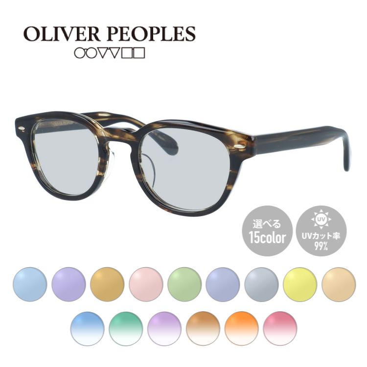 【日本製】オリバーピープルズ サングラス シェルドレイク ジェー アジアンフィット Oliver Peoples SHELDRAKE-J OV7949 COCO2 47サイズ ウェリントン型 made in Japan ユニセックス メンズ レディース【国内正規品】 【選べる15色 ライトカラーレンズ】