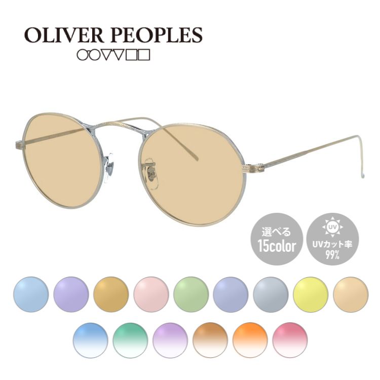 オリバーピープルズ Oliver Peoples サングラス MP-8 op-mp8xl-g-fl.jpg?zoom=2.625&