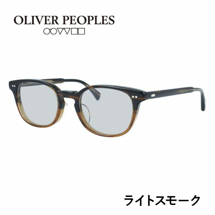 国内正規品/日本製】 オリバーピープルズ 【ライトカラーレンズ 選べる
