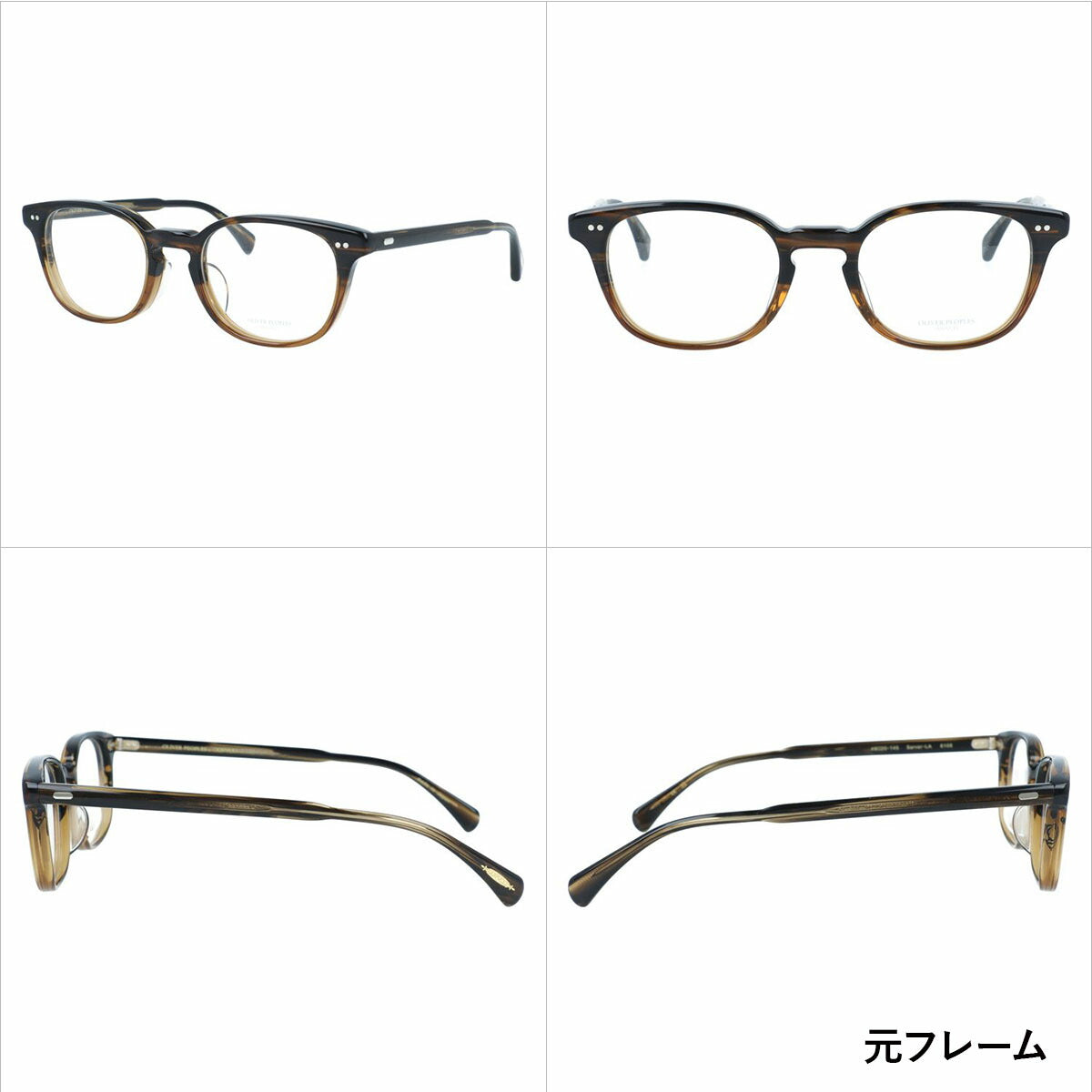 国内正規品/日本製】 オリバーピープルズ 【ライトカラーレンズ 選べる