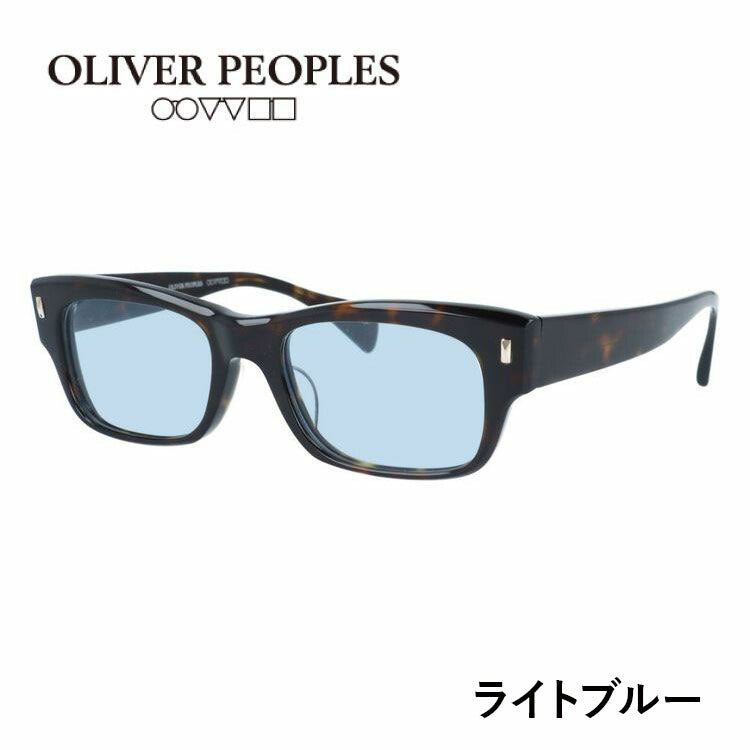 国内正規品/日本製】 オリバーピープルズ 【ライトカラーレンズ 選べる