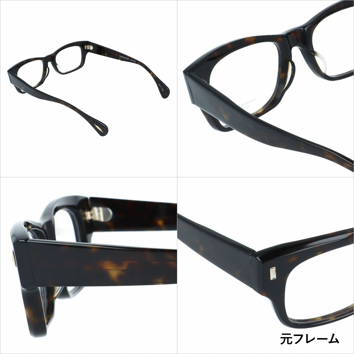 国内正規品/日本製】 オリバーピープルズ 【ライトカラーレンズ 選べる