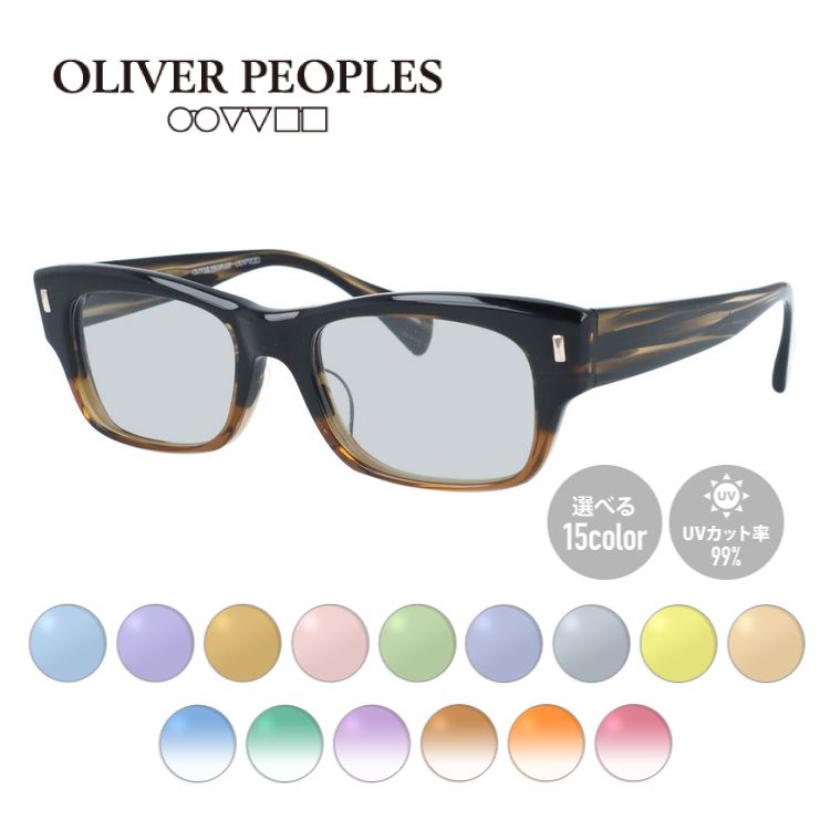 【日本製】オリバーピープルズ サングラス ディーコンエックスエルピー アジアンフィット Oliver Peoples DEACON-XL-P OV7984 8108 52サイズ ウェリントン型 made in Japan ユニセックス メンズ レディース【国内正規品】 【選べる15色 ライトカラーレンズ】