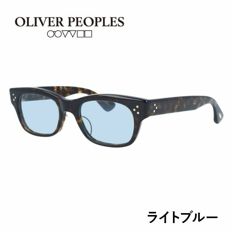 国内正規品/日本製】 オリバーピープルズ 【ライトカラーレンズ 選べる