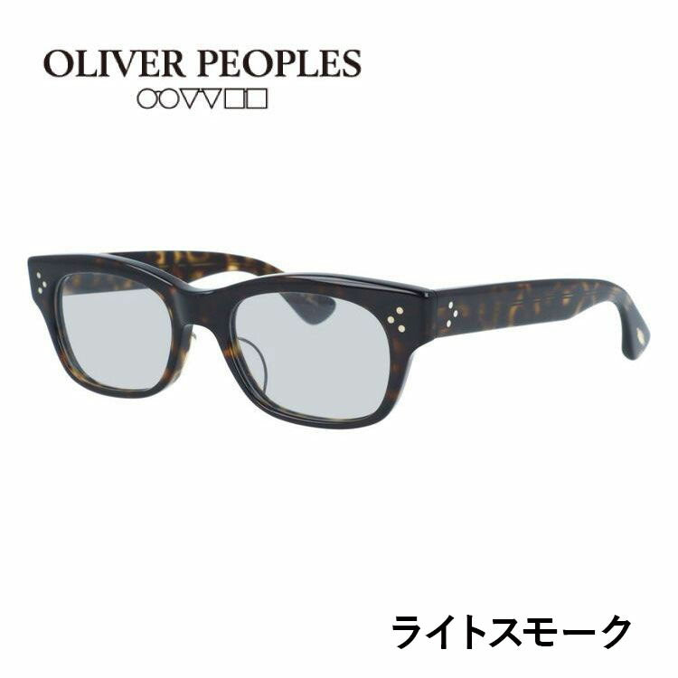 国内正規品/日本製】 オリバーピープルズ 【ライトカラーレンズ 選べる