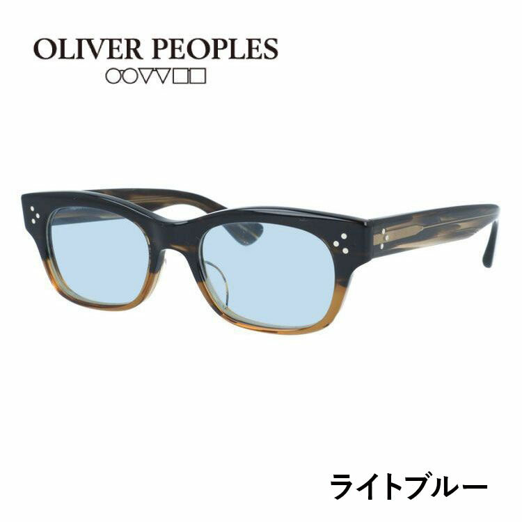 国内正規品/日本製】 オリバーピープルズ 【ライトカラーレンズ 選べる