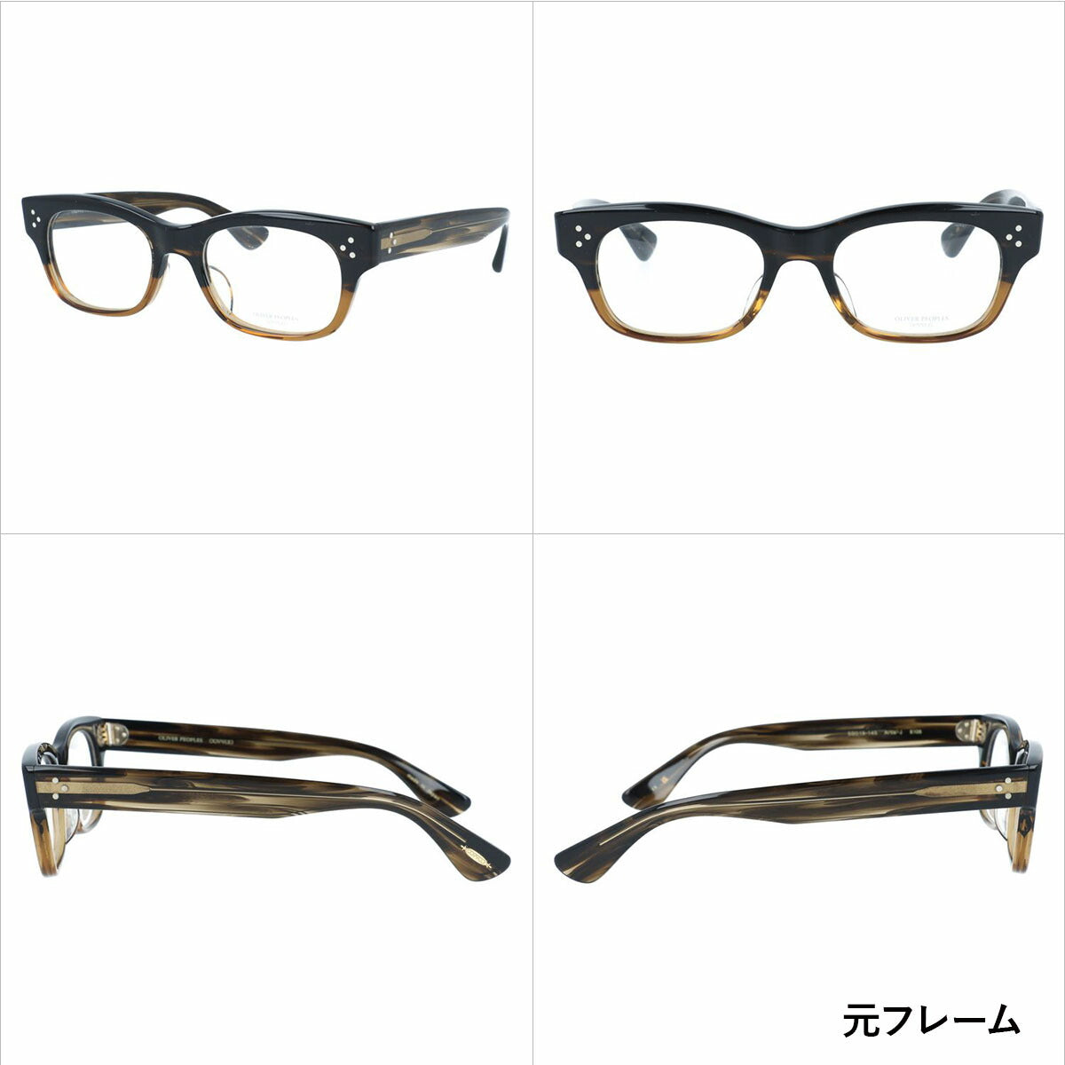 国内正規品/日本製】 オリバーピープルズ 【ライトカラーレンズ 選べる