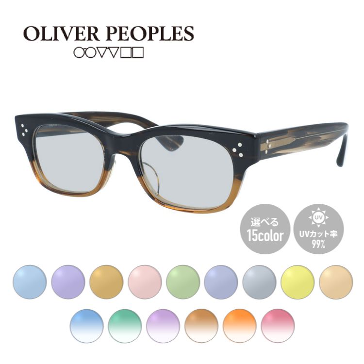 【日本製】オリバーピープルズ サングラス アーティー ジェー アジアンフィット Oliver Peoples ARTIE-J OV7995 8108 50サイズ ウェリントン型 made in Japan フォックスデザイン ユニセックス メンズ レディース【国内正規品】 【選べる15色 ライトカラーレンズ】