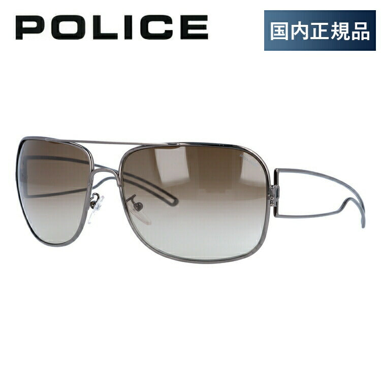 【国内正規品】ポリス サングラス POLICE S8316 0568X イタリア製 メンズ UVカット ラッピング無料