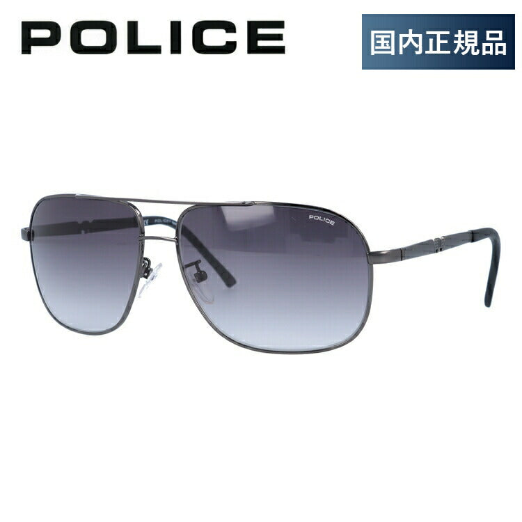 【国内正規品】ポリス サングラス POLICE S8747M 0584 ブラック/スモークグラデーション イタリア製 メンズ UVカット ラッピング無料［ハイカーブレンズ対応］