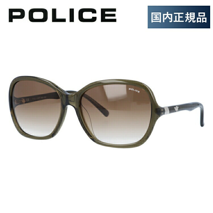 【国内正規品】ポリス サングラス POLICE S1733G 073M オリーブ/ブラウングラデーション アジアンフィット イタリア製 メンズ UVカット ラッピング無料