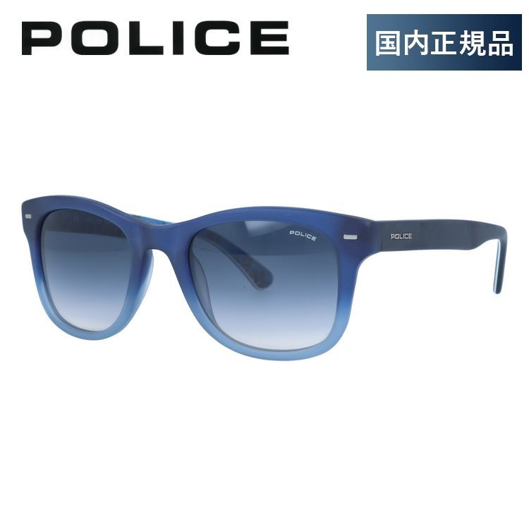 【国内正規品】ポリス サングラス レギュラーフィット POLICE SKYLINE 2 S1861M W60M 50サイズ ウェリントン ユニセックス メンズ レディース イタリア製