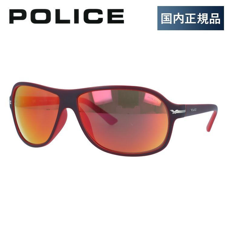 【国内正規品】ポリス サングラス ミラーレンズ レギュラーフィット POLICE MOXIE 2 S1959M NVBJ 64サイズ ティアドロップ ユニセックス メンズ レディース イタリア製