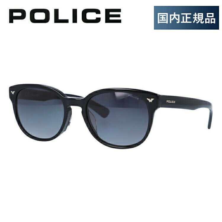 【訳あり】ポリス サングラス アジアンフィット POLICE SPL143I 0700 51サイズ ボストン型 メンズ UVカット ラッピング無料