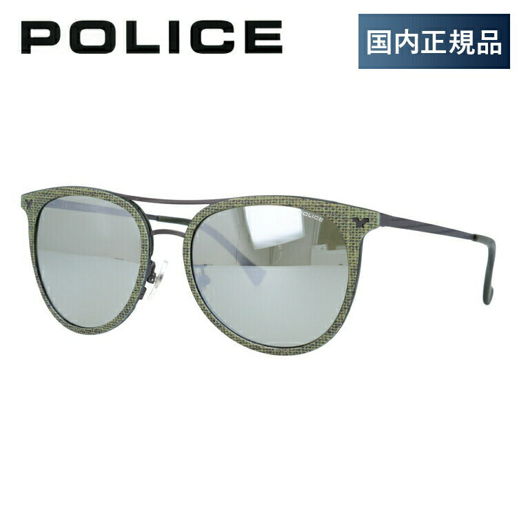 【国内正規品】ポリス サングラス ミラーレンズ POLICE SPL153I GGPX 54サイズ ティアドロップ メンズ UVカット ラッピング無料