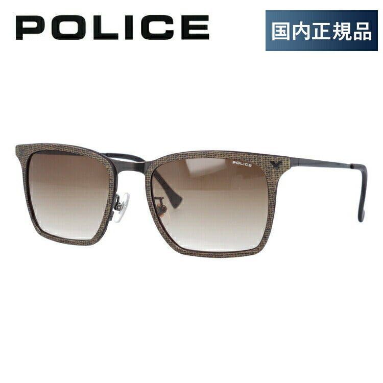 【国内正規品】ポリス サングラス POLICE SPL154I 0GGN 53サイズ スクエア メンズ UVカット ラッピング無料