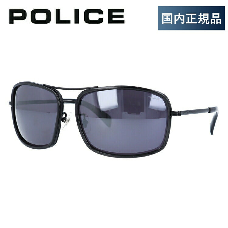 【国内正規品】ポリス サングラス ミラーレンズ POLICE SPL270J 0531 61サイズ スクエア メンズ UVカット ［ハイカーブレンズ対応/タウン］ ラッピング無料