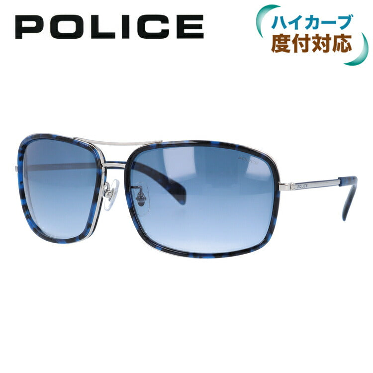 【訳あり】ポリス サングラス POLICE SPL270J 579B 61サイズ スクエア メンズ UVカット ［ハイカーブレンズ対応/タウン］ ラッピング無料