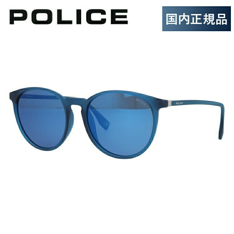 【国内正規品】ポリス 偏光サングラス ミラーレンズ アジアンフィット POLICE SPL983I 892B 53サイズ ボストン型 メンズ 釣り ドライブ メンズ モデル UVカット ラッピング無料