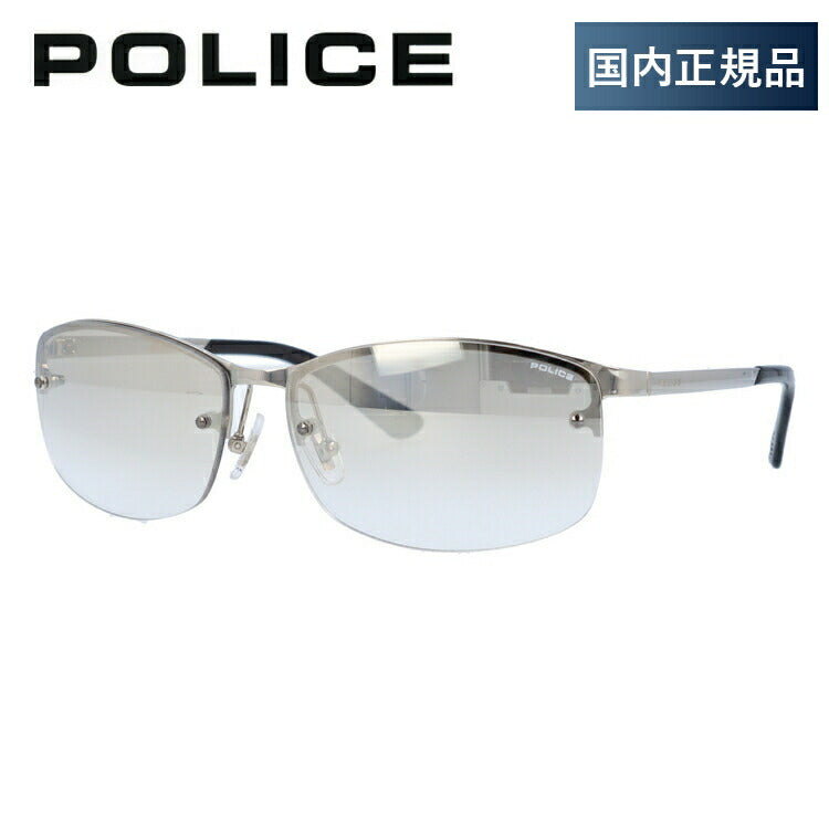 【国内正規品】ポリス サングラス ミラーレンズ POLICE SPL917J 583X 61サイズ スクエア ユニセックス メンズ レディース ラッピング無料