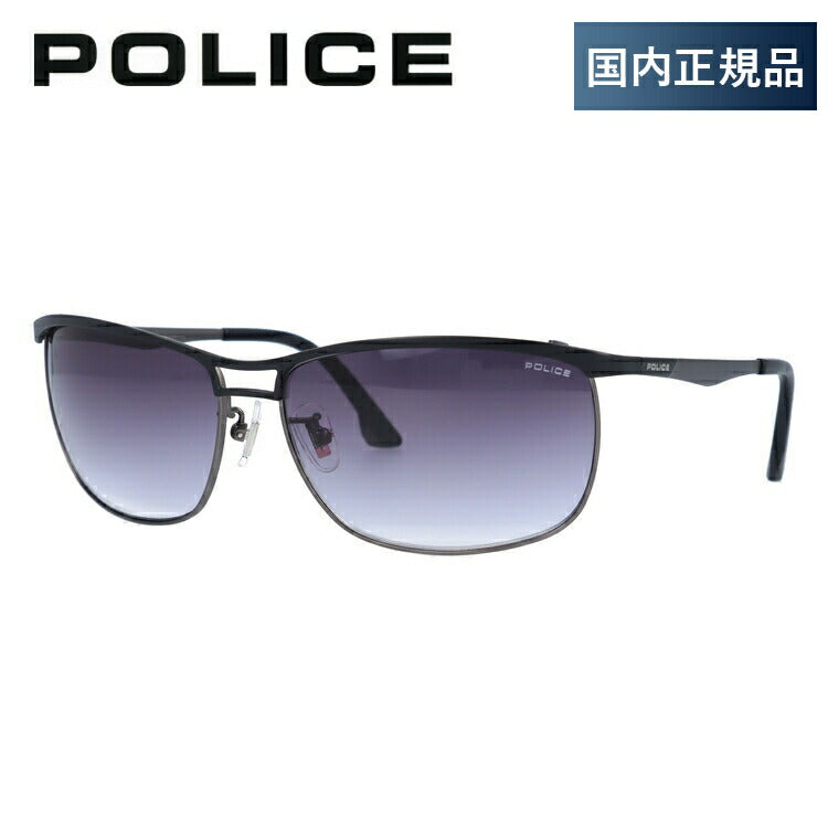 【国内正規品】ポリス サングラス POLICE SPL918J 531N 62サイズ スクエア ユニセックス メンズ レディース ［ハイカーブレンズ対応/タウン］ ラッピング無料