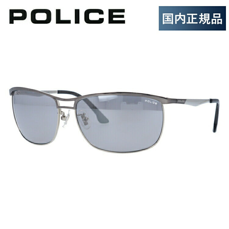 【国内正規品】ポリス サングラス ミラーレンズ POLICE SPL918J 568M 62サイズ スクエア ユニセックス メンズ レディース ［ハイカーブレンズ対応/タウン］ ラッピング無料