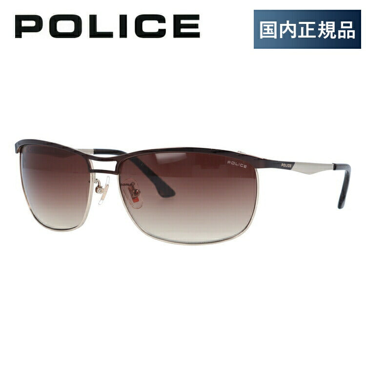 【国内正規品】ポリス サングラス POLICE SPL918J 0K05 62サイズ スクエア ユニセックス メンズ レディース ［ハイカーブレンズ対応/タウン］ ラッピング無料