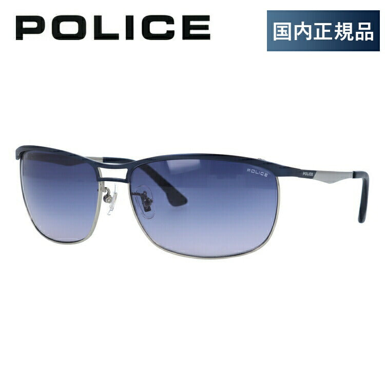 【国内正規品】ポリス サングラス POLICE SPL918J 0SNC 62サイズ スクエア ユニセックス メンズ レディース ［ハイカーブレンズ対応/タウン］ ラッピング無料