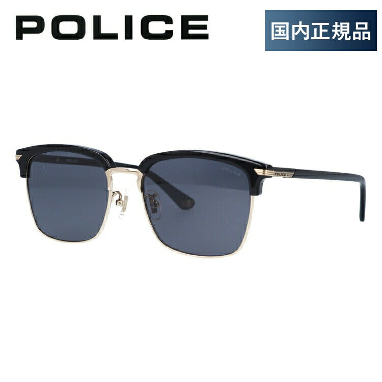 【訳あり】ポリス サングラス POLICE SPL921J 0300 54サイズ ブロー型 ユニセックス メンズ レディース ラッピング無料