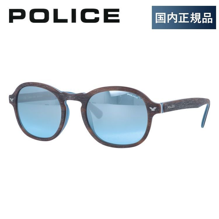 【国内正規品】ポリス サングラス マスター1 ミラーレンズ レギュラーフィット POLICE MASTER1 S1951M NKDX 50サイズ ボストン ユニセックス メンズ レディース