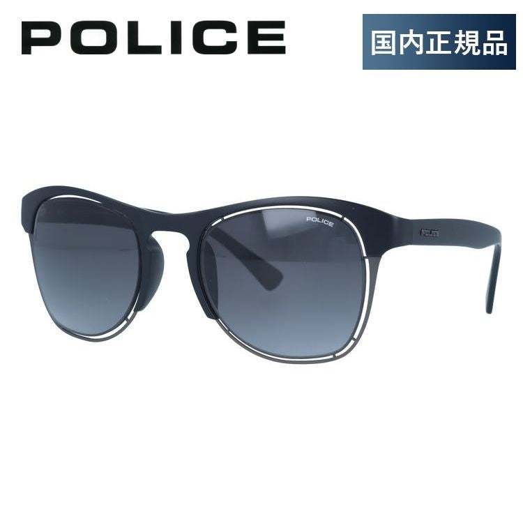 【国内正規品】ポリス サングラス オフサイド1 レギュラーフィット POLICE OFFSIDE1 S1954M 0U28 51サイズ ウェリントン ユニセックス メンズ レディース