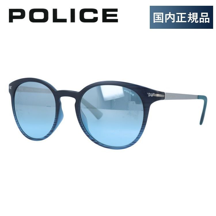 【国内正規品】ポリス サングラス ルックバック1 ミラーレンズ レギュラーフィット POLICE LOOK BACK1 S1955M G32M 51サイズ ボストン ユニセックス メンズ レディース