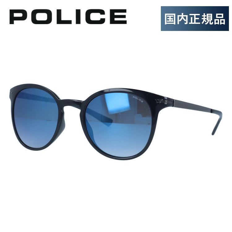 【国内正規品】ポリス サングラス ルックバック1 ミラーレンズ レギュラーフィット POLICE LOOK BACK1 S1955M Z42B 51サイズ ボストン ユニセックス メンズ レディース